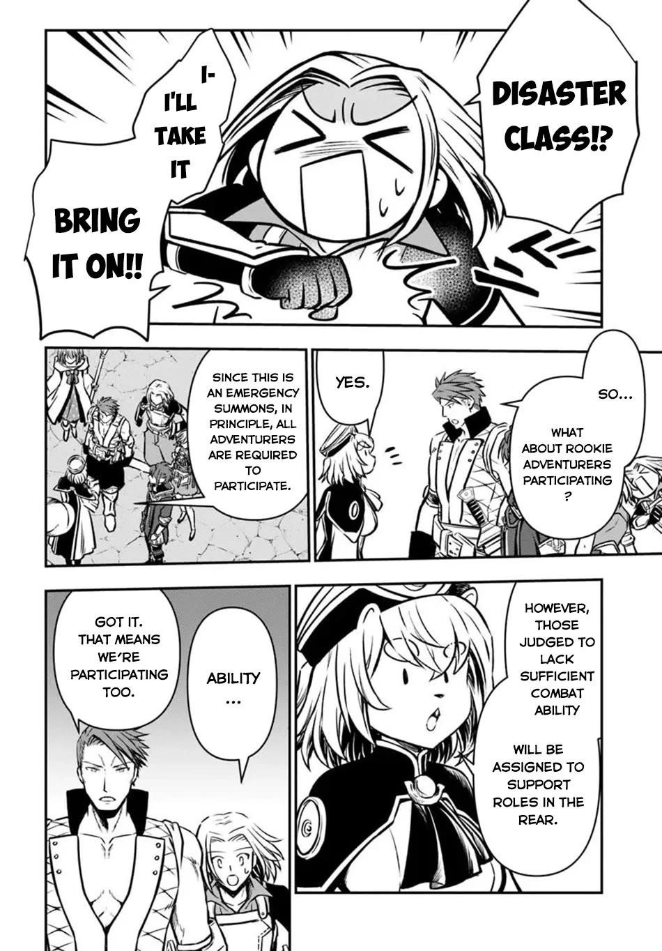 Kanzen Kaihi Healer No Kiseki Chapter 68 - Page 23