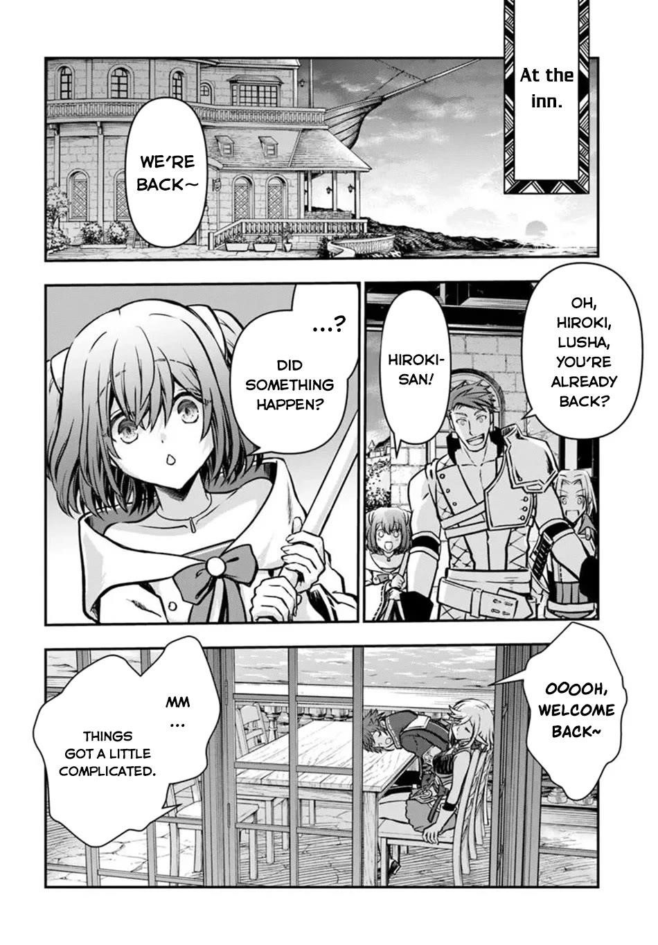 Kanzen Kaihi Healer No Kiseki Chapter 68 - Page 7