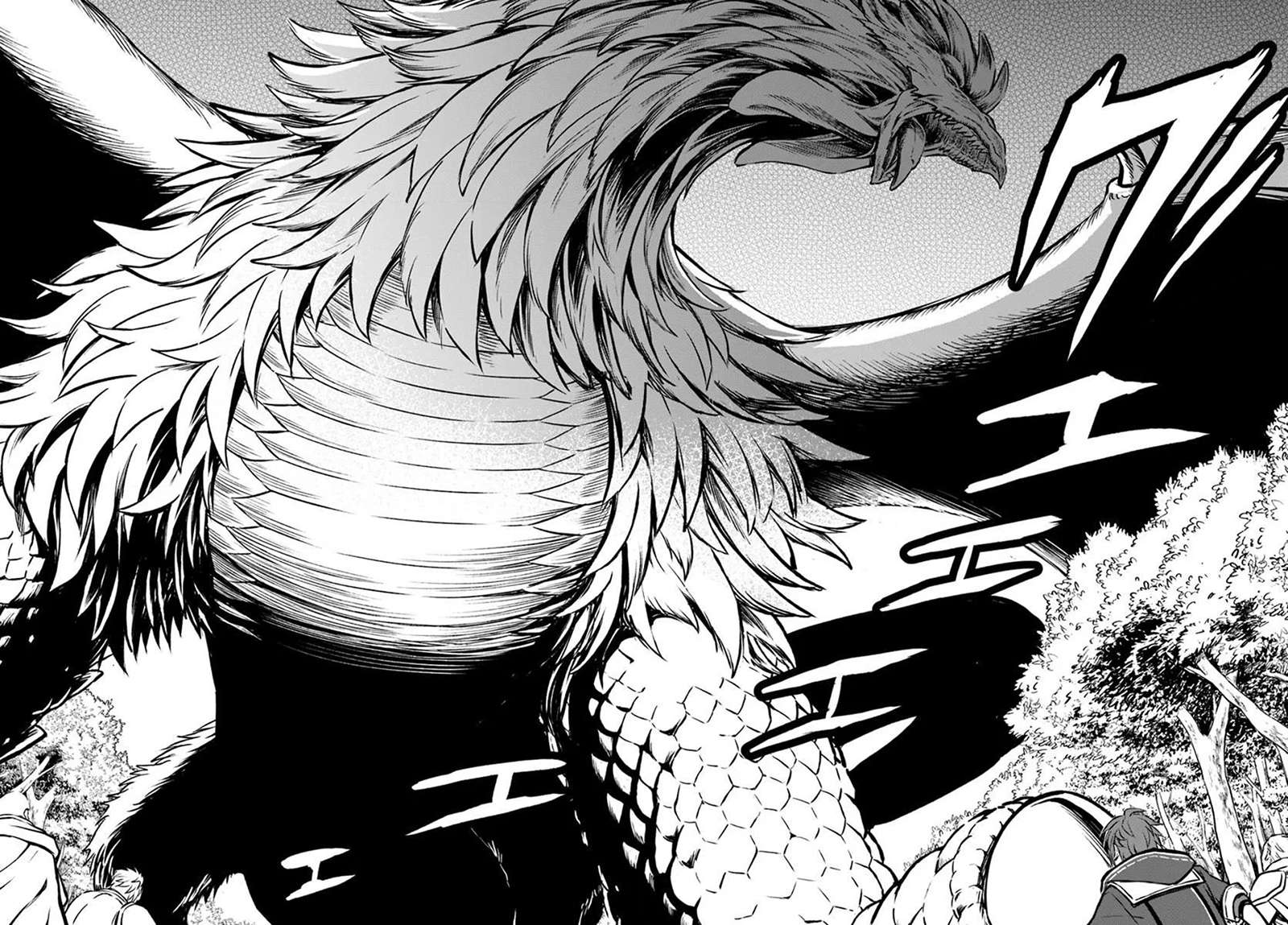 Kanzen Kaihi Healer No Kiseki Chapter 69 - Page 21