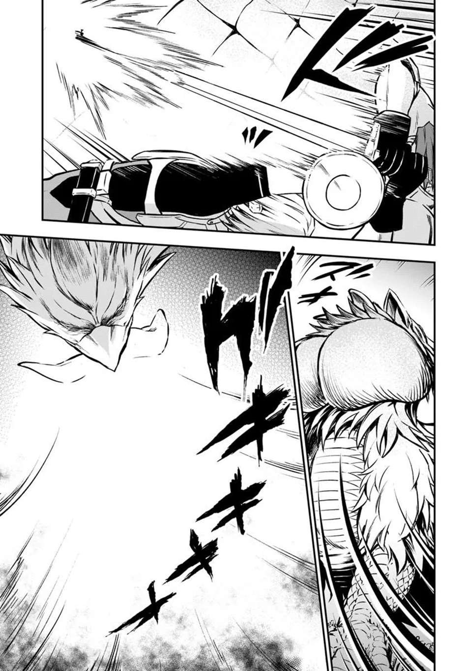 Kanzen Kaihi Healer No Kiseki Chapter 69 - Page 27