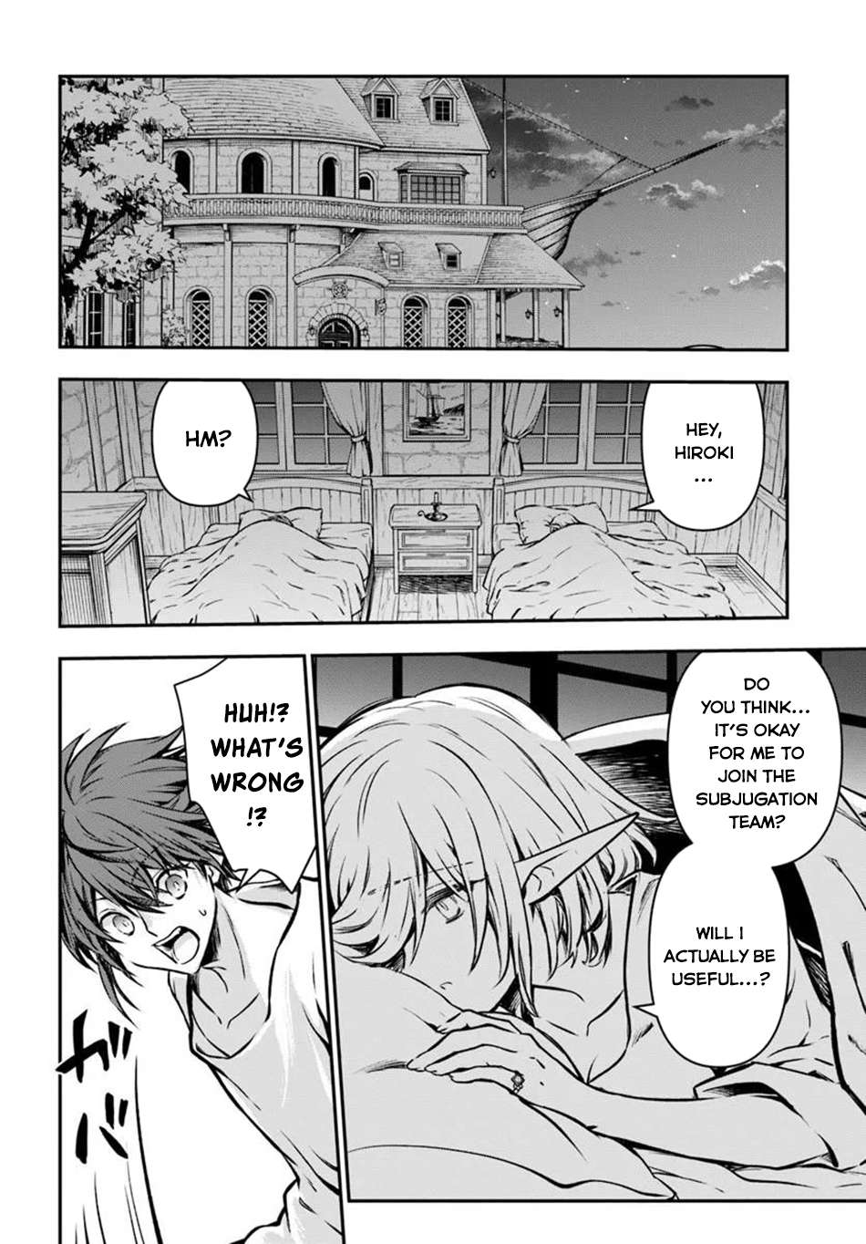 Kanzen Kaihi Healer No Kiseki Chapter 69 - Page 3