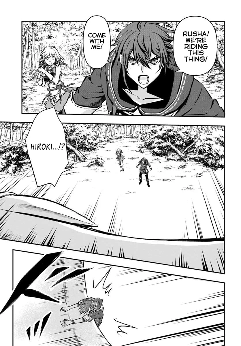 Kanzen Kaihi Healer No Kiseki Chapter 70 - Page 16