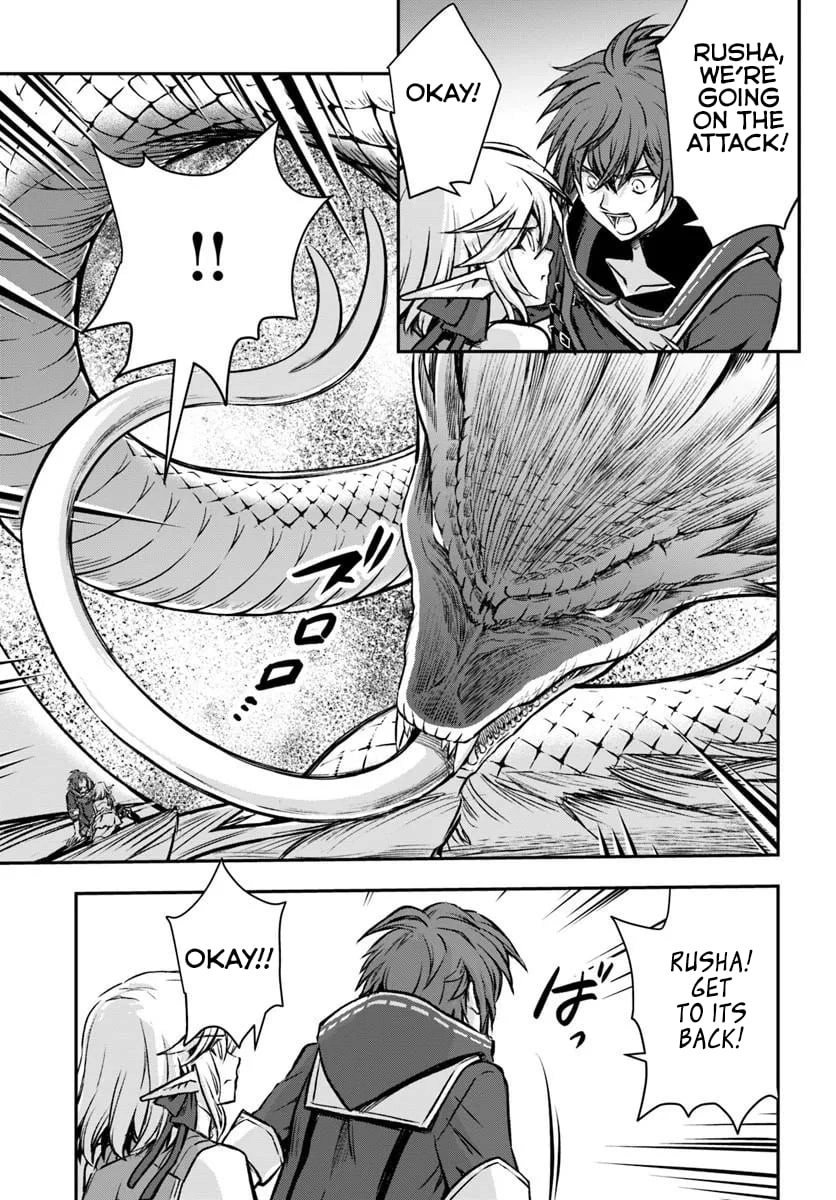 Kanzen Kaihi Healer No Kiseki Chapter 70 - Page 20