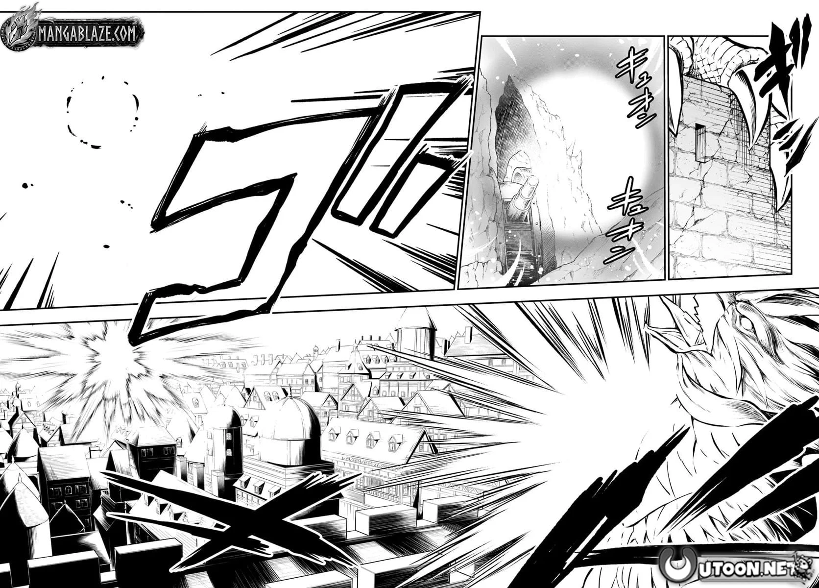 Kanzen Kaihi Healer No Kiseki Chapter 70 - Page 25