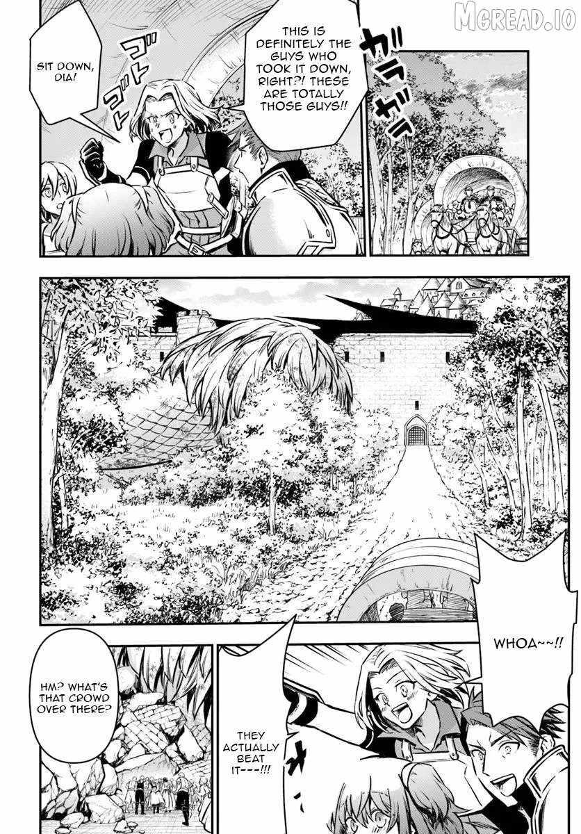 Kanzen Kaihi Healer No Kiseki Chapter 71 - Page 6