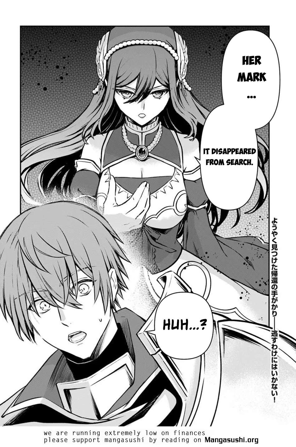Kanzen Kaihi Healer No Kiseki Chapter 72 - Page 31