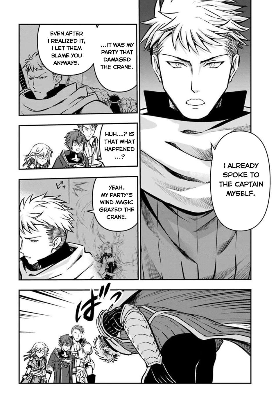 Kanzen Kaihi Healer No Kiseki Chapter 72 - Page 9