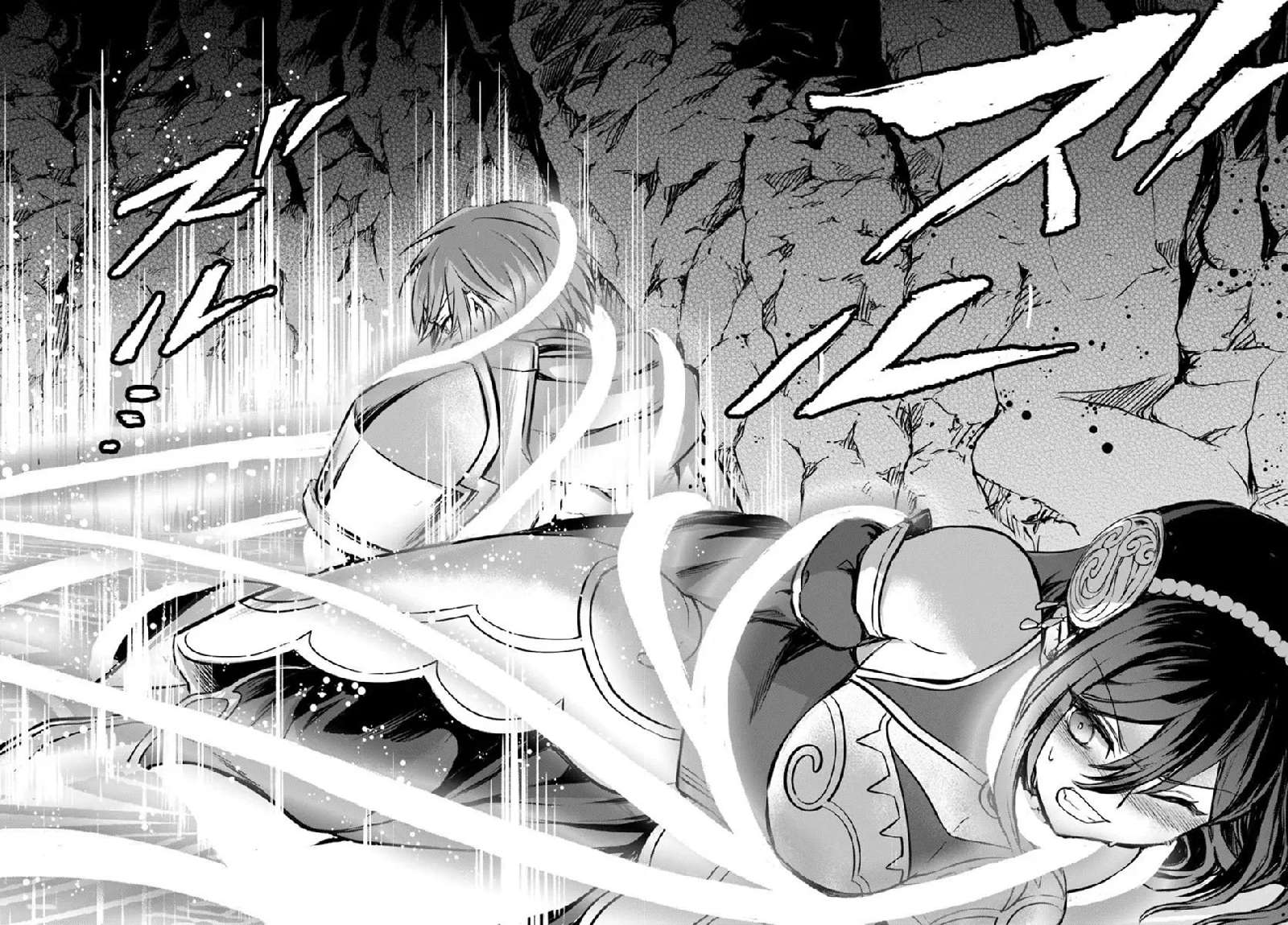 Kanzen Kaihi Healer No Kiseki Chapter 73 - Page 13