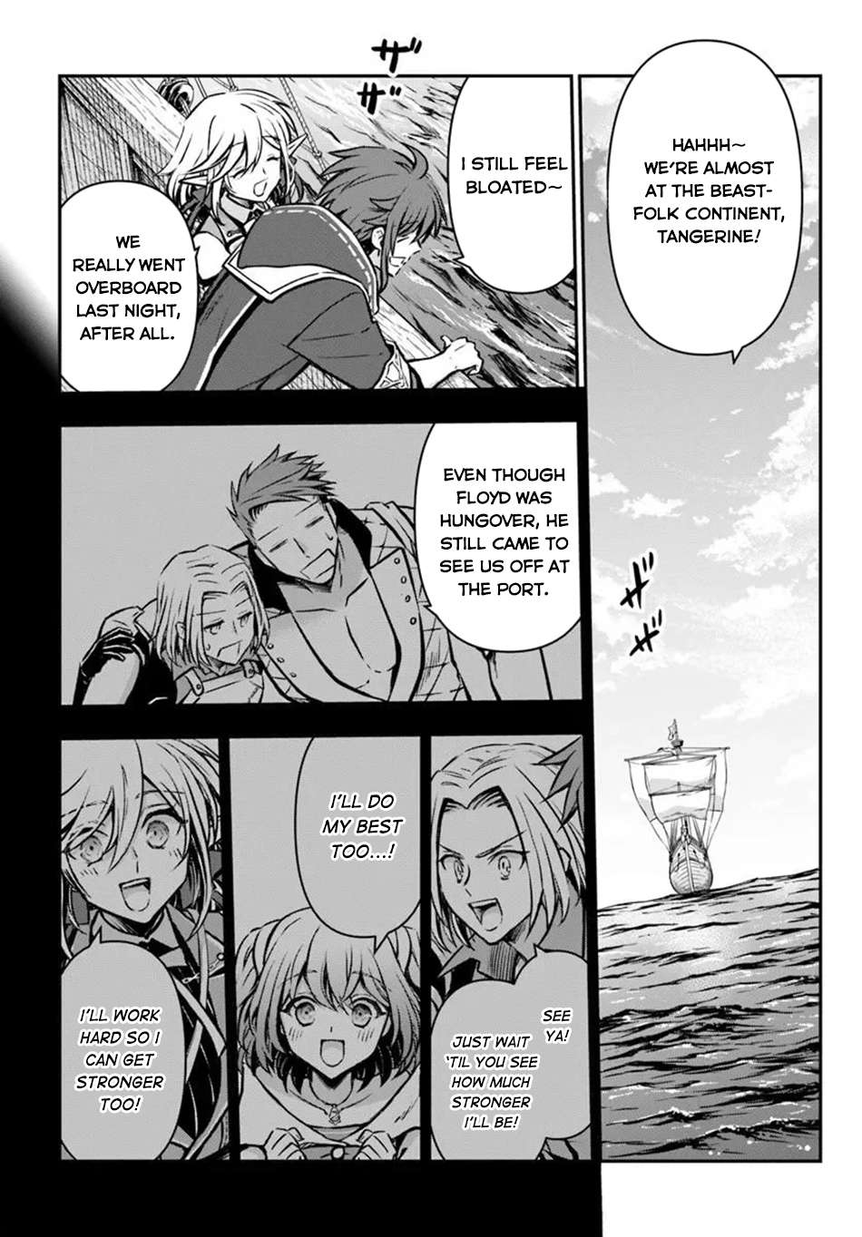 Kanzen Kaihi Healer No Kiseki Chapter 73 - Page 16