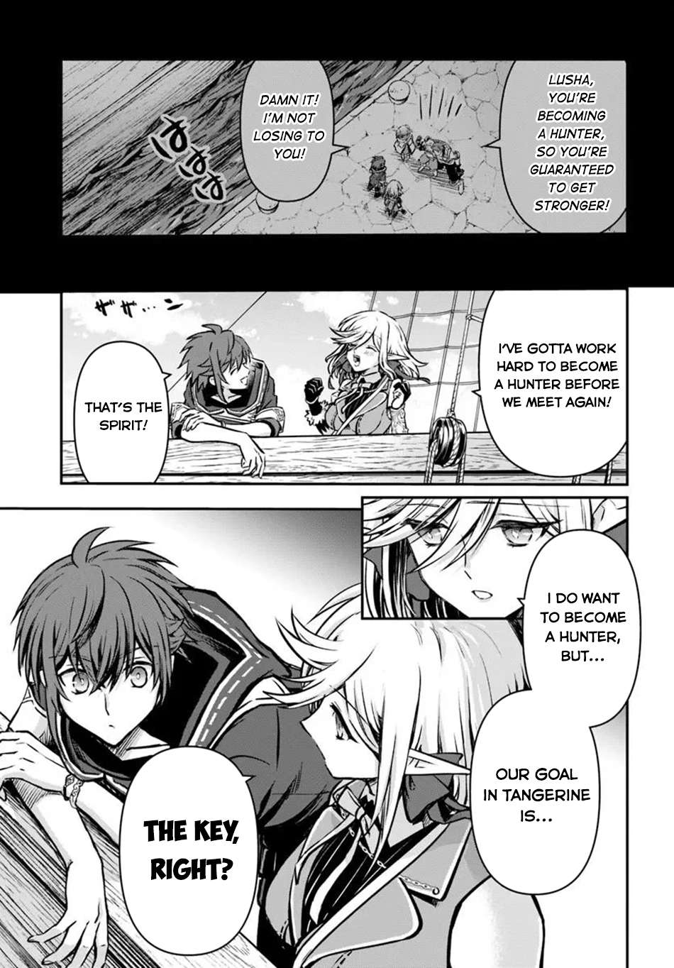 Kanzen Kaihi Healer No Kiseki Chapter 73 - Page 17