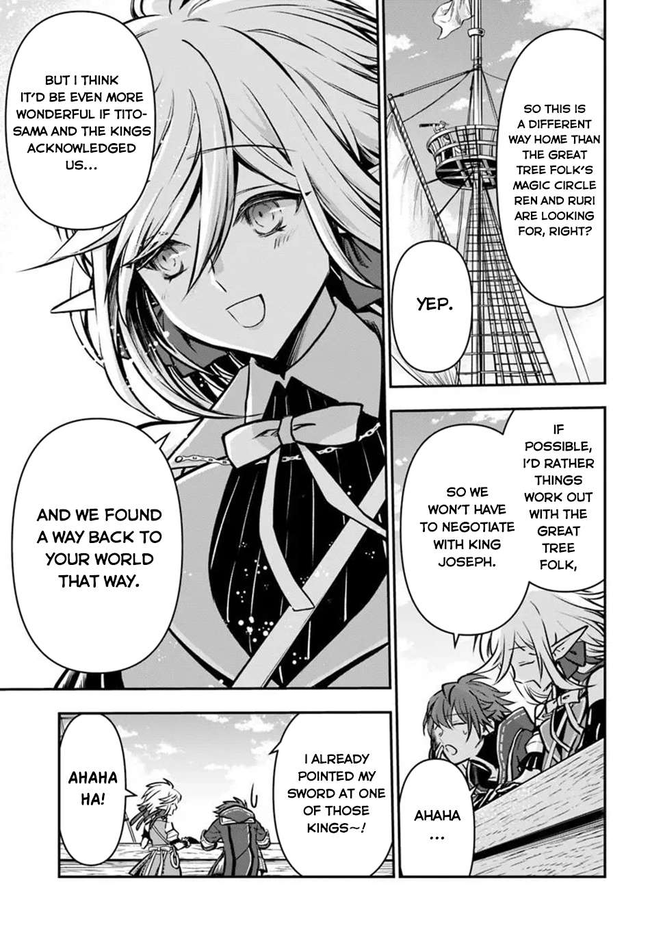 Kanzen Kaihi Healer No Kiseki Chapter 73 - Page 19