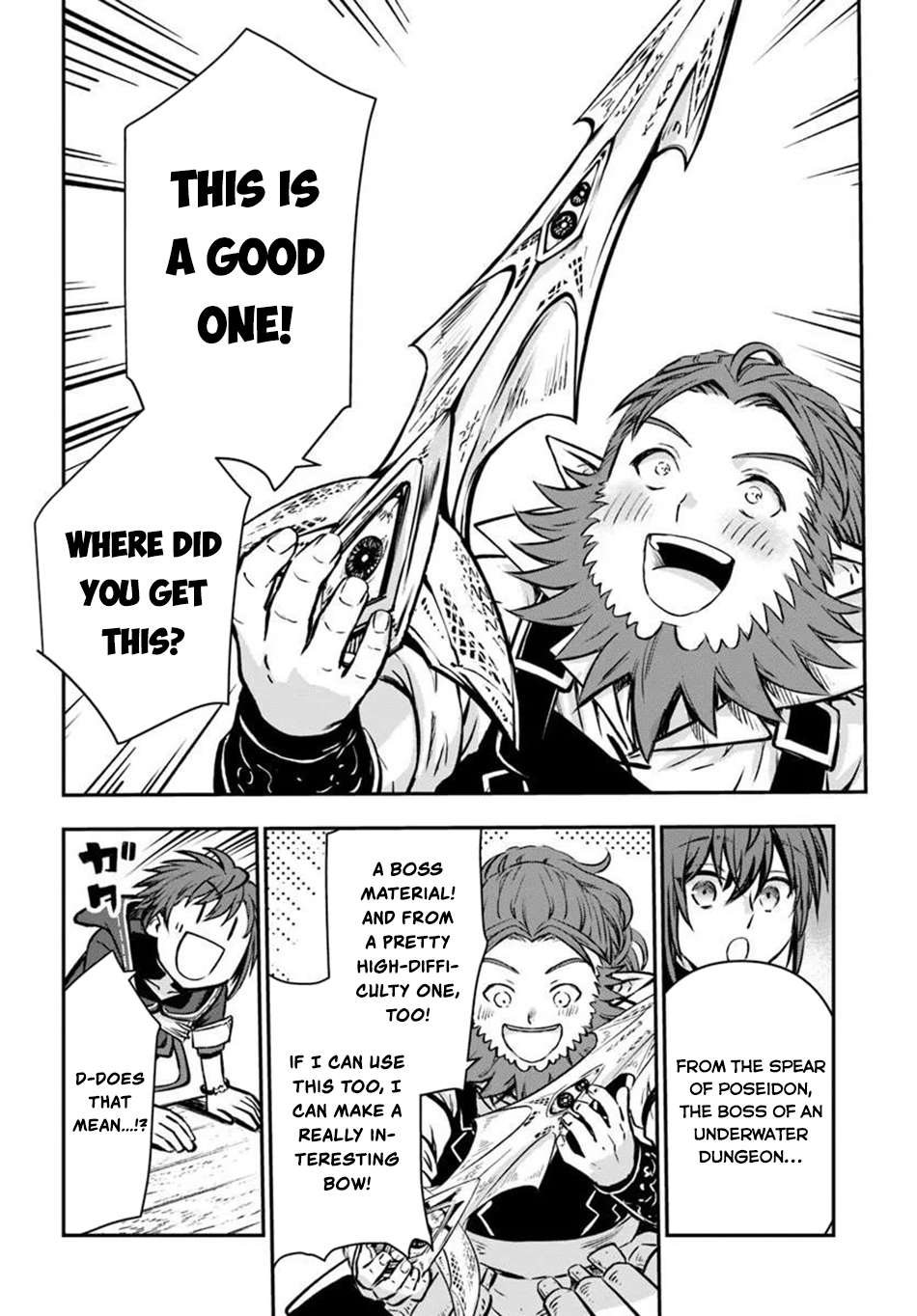 Kanzen Kaihi Healer No Kiseki Chapter 74 - Page 17