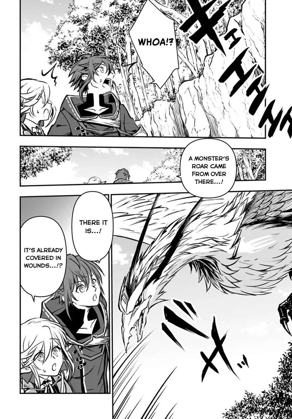 Kanzen Kaihi Healer No Kiseki Chapter 74 - Page 23