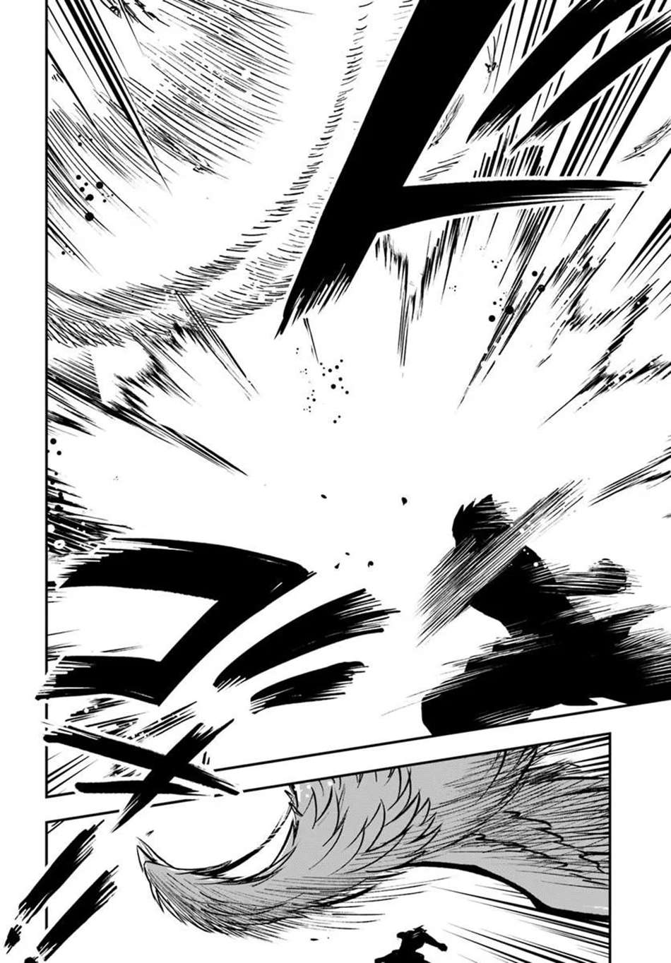 Kanzen Kaihi Healer No Kiseki Chapter 74 - Page 25