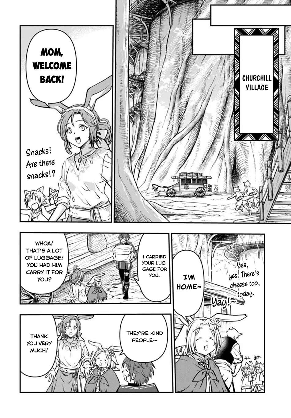 Kanzen Kaihi Healer No Kiseki Chapter 74 - Page 9