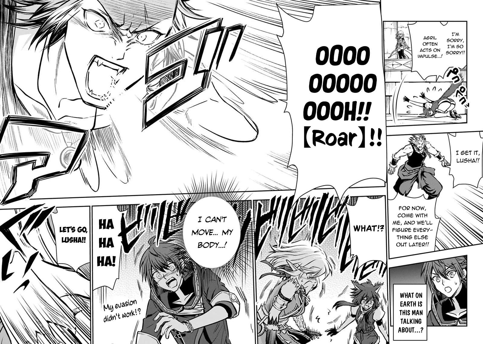 Kanzen Kaihi Healer No Kiseki Chapter 75 - Page 31