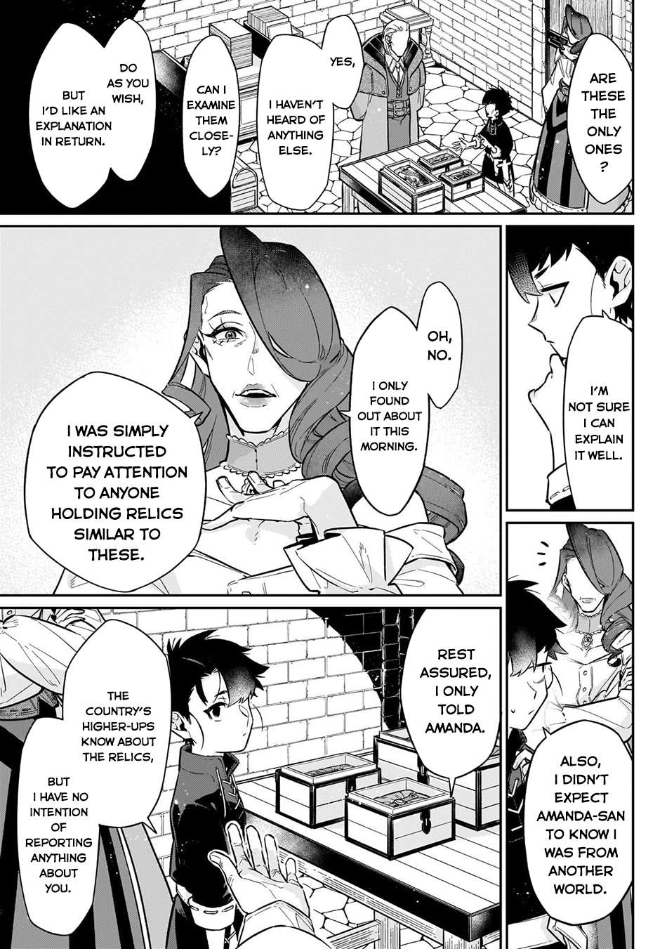 Ikitsuku Saki wa Yuusha ka Maou ka Chapter 20 - Page 12