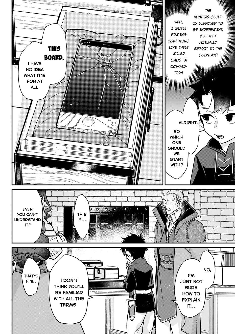 Ikitsuku Saki wa Yuusha ka Maou ka Chapter 20 - Page 13