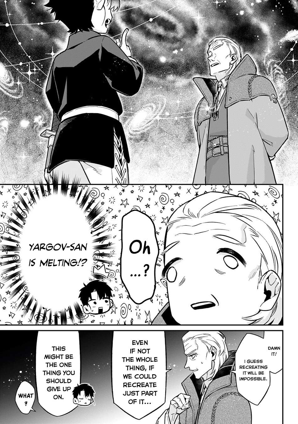 Ikitsuku Saki wa Yuusha ka Maou ka Chapter 20 - Page 14