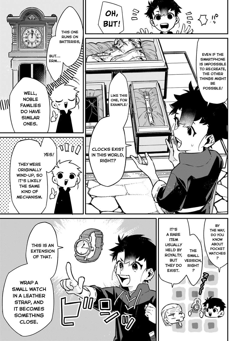 Ikitsuku Saki wa Yuusha ka Maou ka Chapter 20 - Page 16