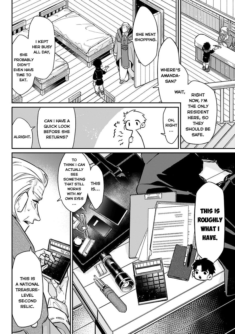 Ikitsuku Saki wa Yuusha ka Maou ka Chapter 20 - Page 19