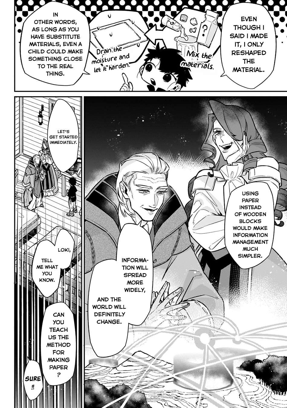 Ikitsuku Saki wa Yuusha ka Maou ka Chapter 20 - Page 23