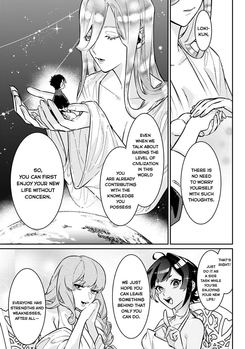 Ikitsuku Saki wa Yuusha ka Maou ka Chapter 20 - Page 4