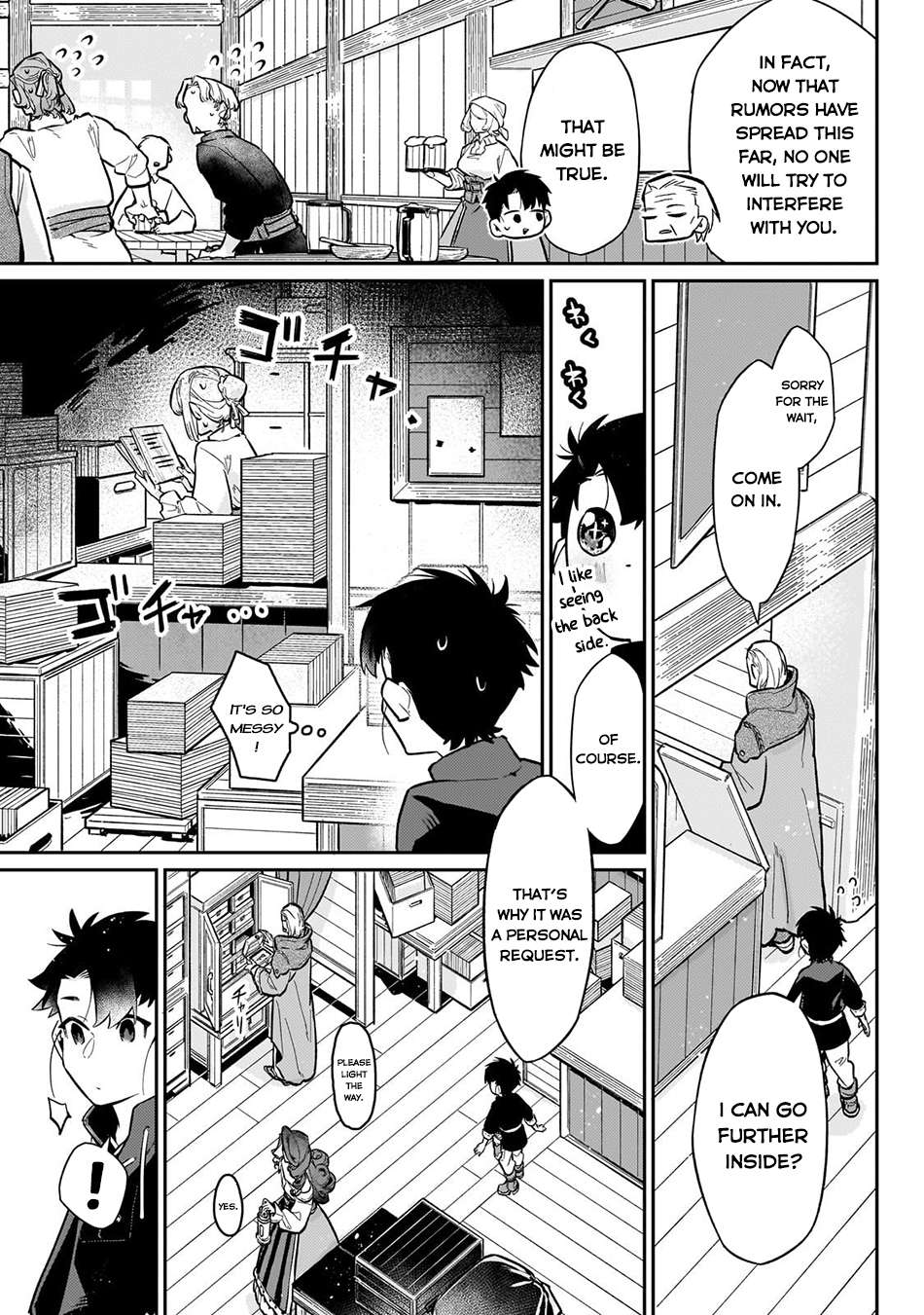 Ikitsuku Saki wa Yuusha ka Maou ka Chapter 20 - Page 8