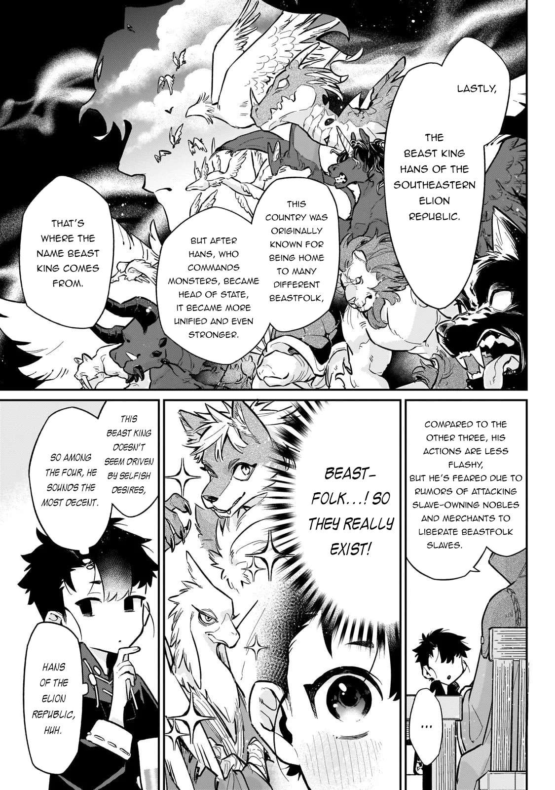 Ikitsuku Saki wa Yuusha ka Maou ka Chapter 21 - Page 12