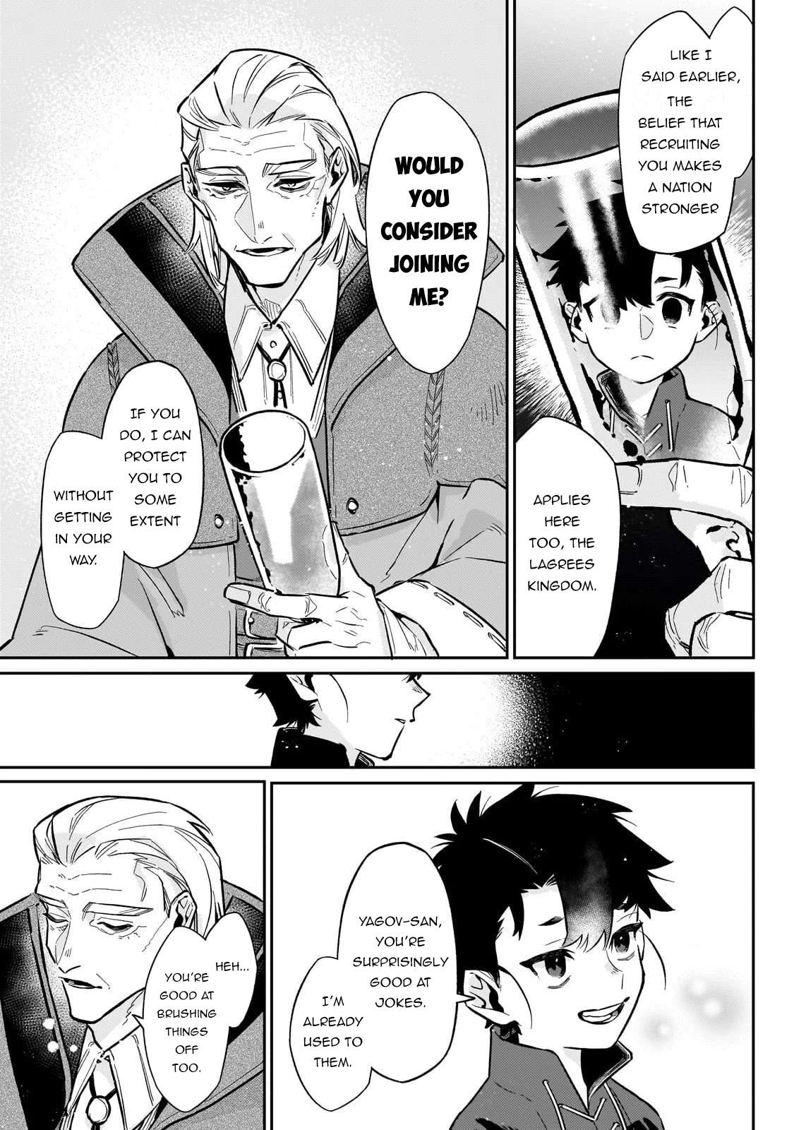 Ikitsuku Saki wa Yuusha ka Maou ka Chapter 21 - Page 16