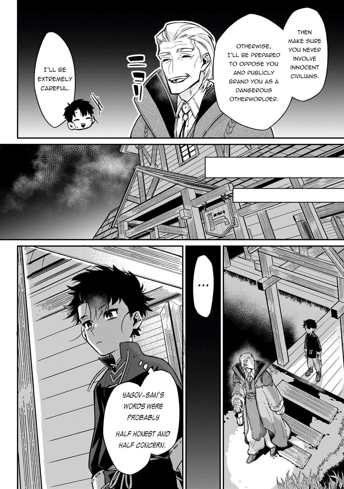 Ikitsuku Saki wa Yuusha ka Maou ka Chapter 21 - Page 17