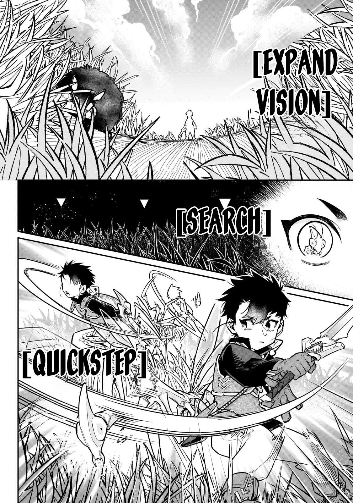 Ikitsuku Saki wa Yuusha ka Maou ka Chapter 21 - Page 23