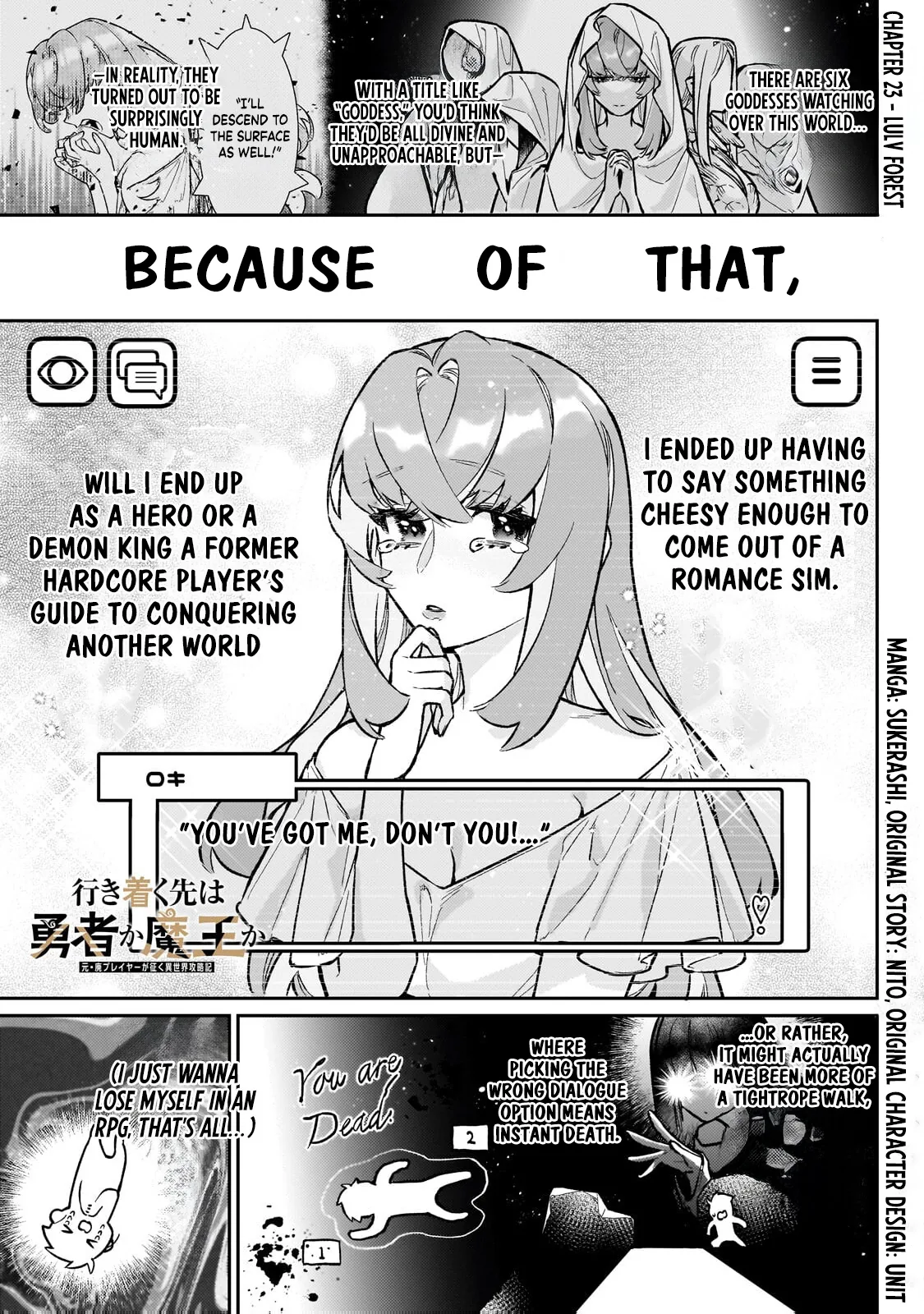 Ikitsuku Saki wa Yuusha ka Maou ka Chapter 23.1 - Page 2