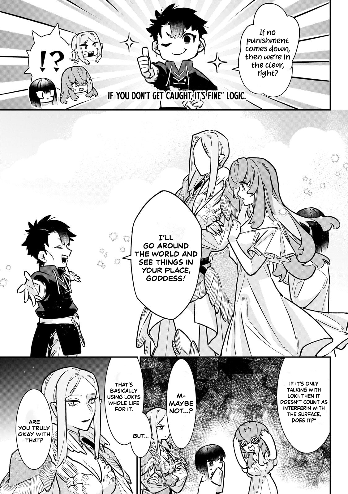 Ikitsuku Saki wa Yuusha ka Maou ka Chapter 23.1 - Page 4