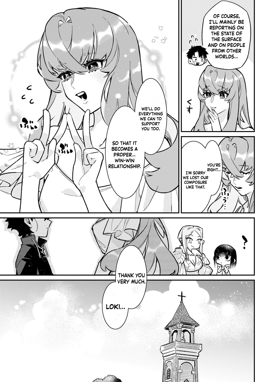 Ikitsuku Saki wa Yuusha ka Maou ka Chapter 23.1 - Page 6
