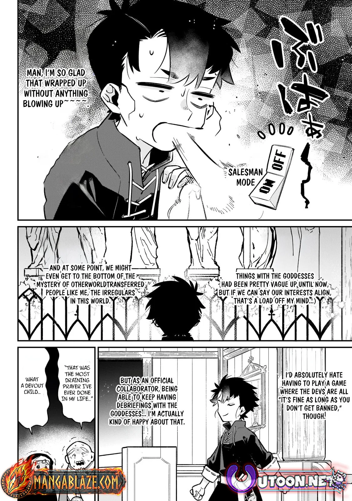 Ikitsuku Saki wa Yuusha ka Maou ka Chapter 23.1 - Page 7