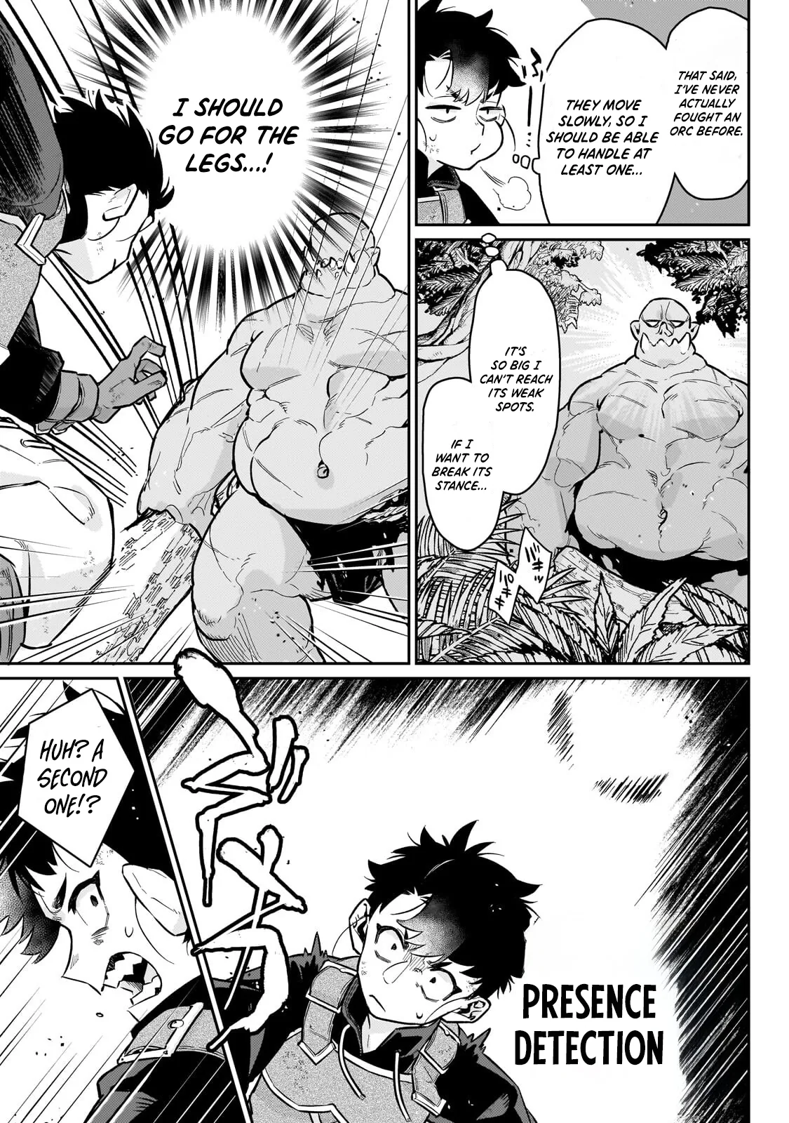 Ikitsuku Saki wa Yuusha ka Maou ka Chapter 23.2 - Page 10