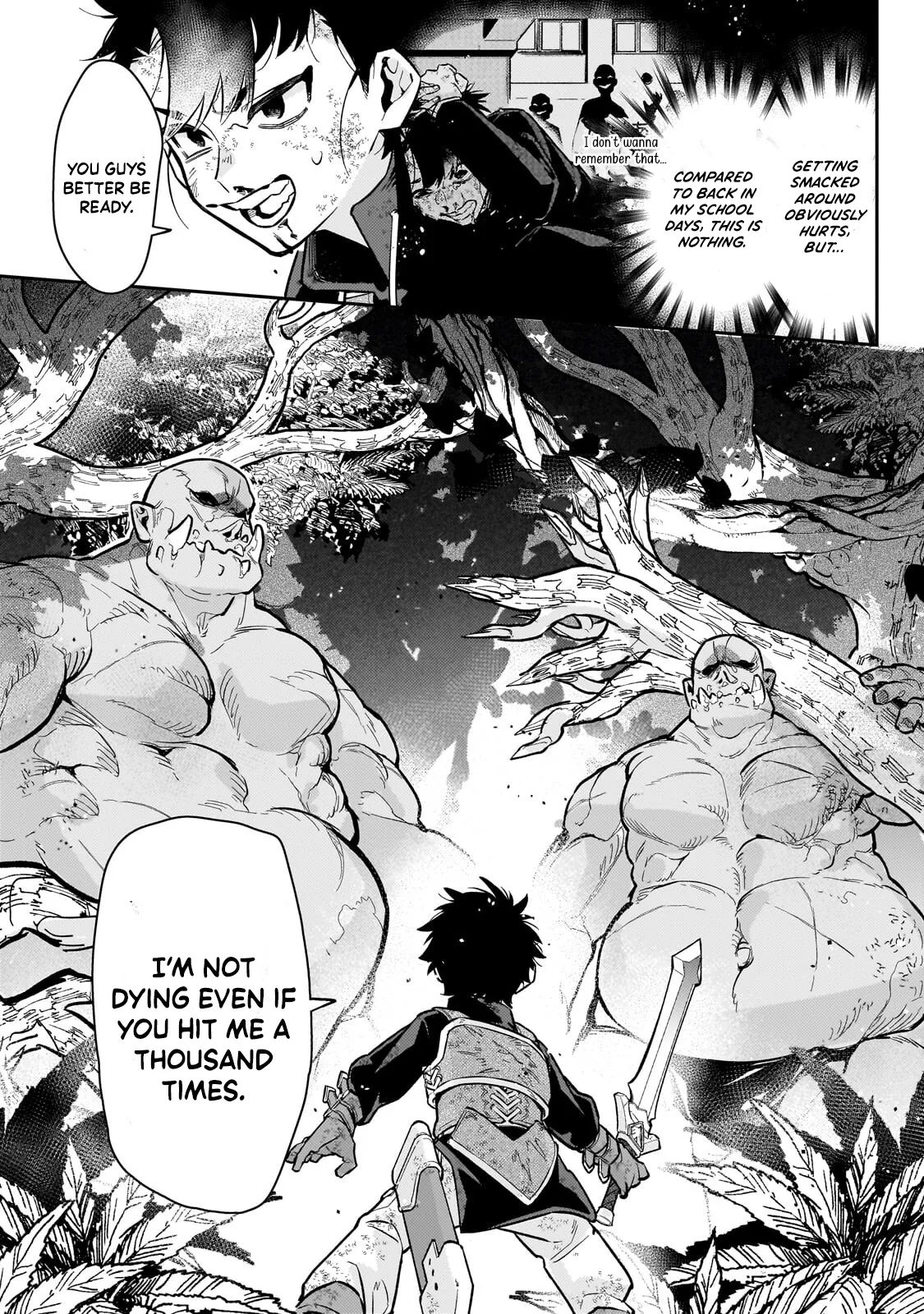 Ikitsuku Saki wa Yuusha ka Maou ka Chapter 23.2 - Page 14