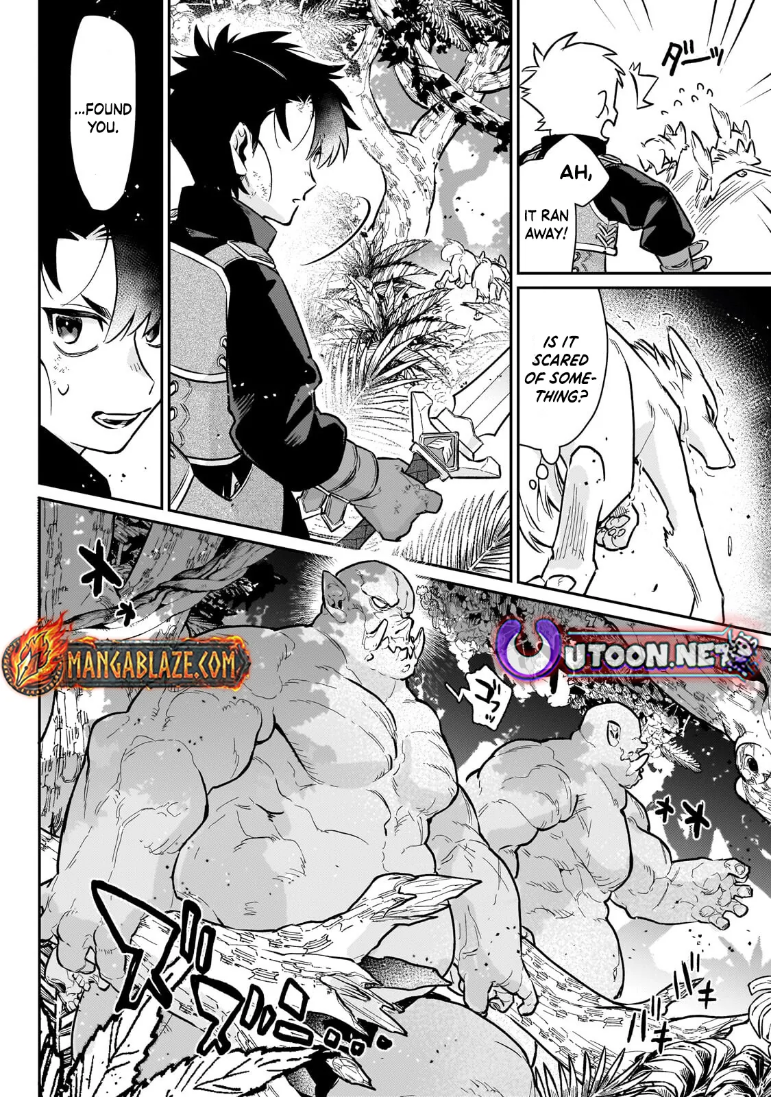 Ikitsuku Saki wa Yuusha ka Maou ka Chapter 23.2 - Page 7
