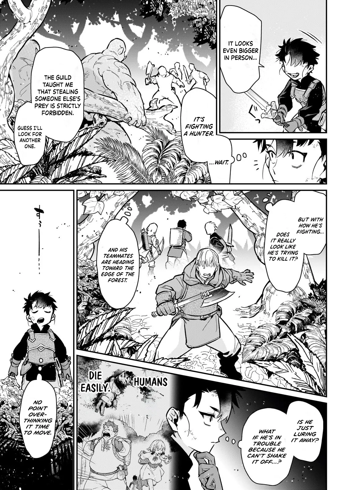 Ikitsuku Saki wa Yuusha ka Maou ka Chapter 23.2 - Page 8