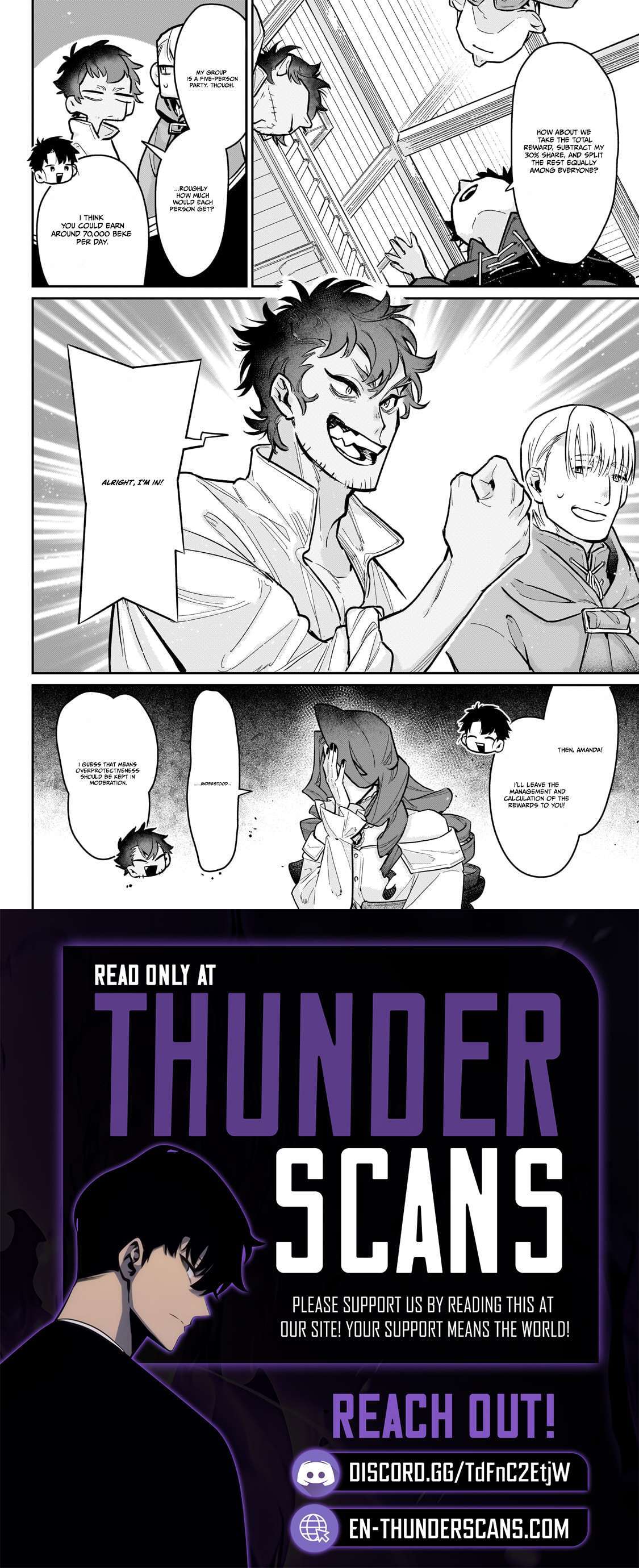 Ikitsuku Saki wa Yuusha ka Maou ka Chapter 24.1 - Page 12
