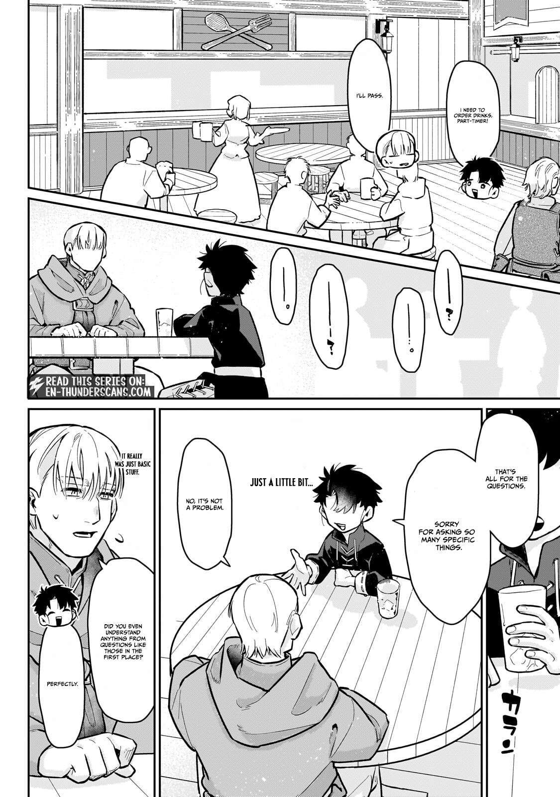 Ikitsuku Saki wa Yuusha ka Maou ka Chapter 24.1 - Page 8