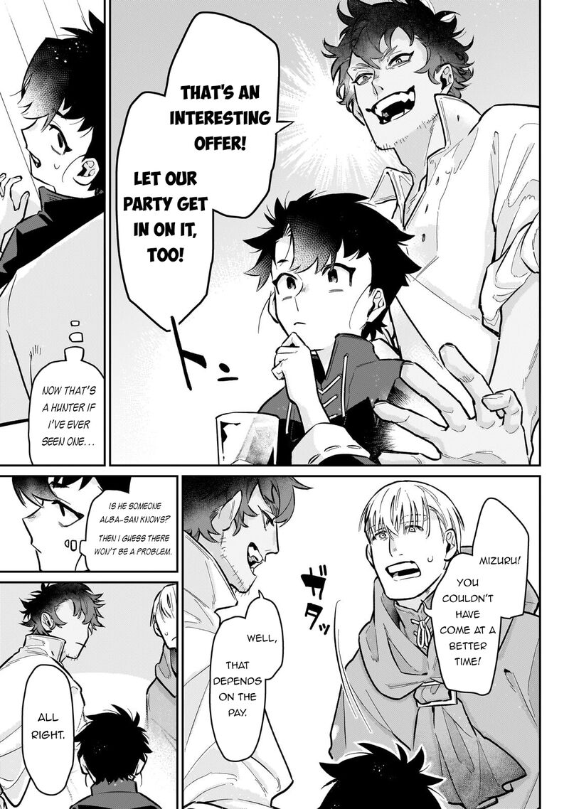 Ikitsuku Saki wa Yuusha ka Maou ka Chapter 24 - Page 11