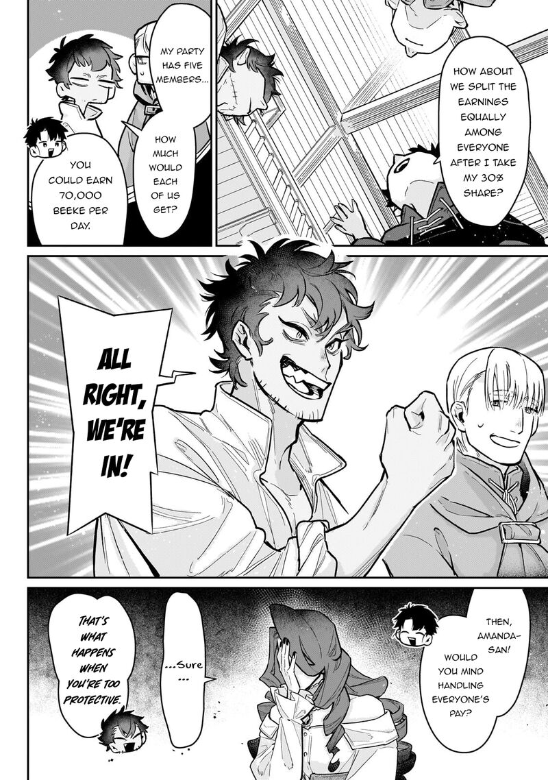 Ikitsuku Saki wa Yuusha ka Maou ka Chapter 24 - Page 12