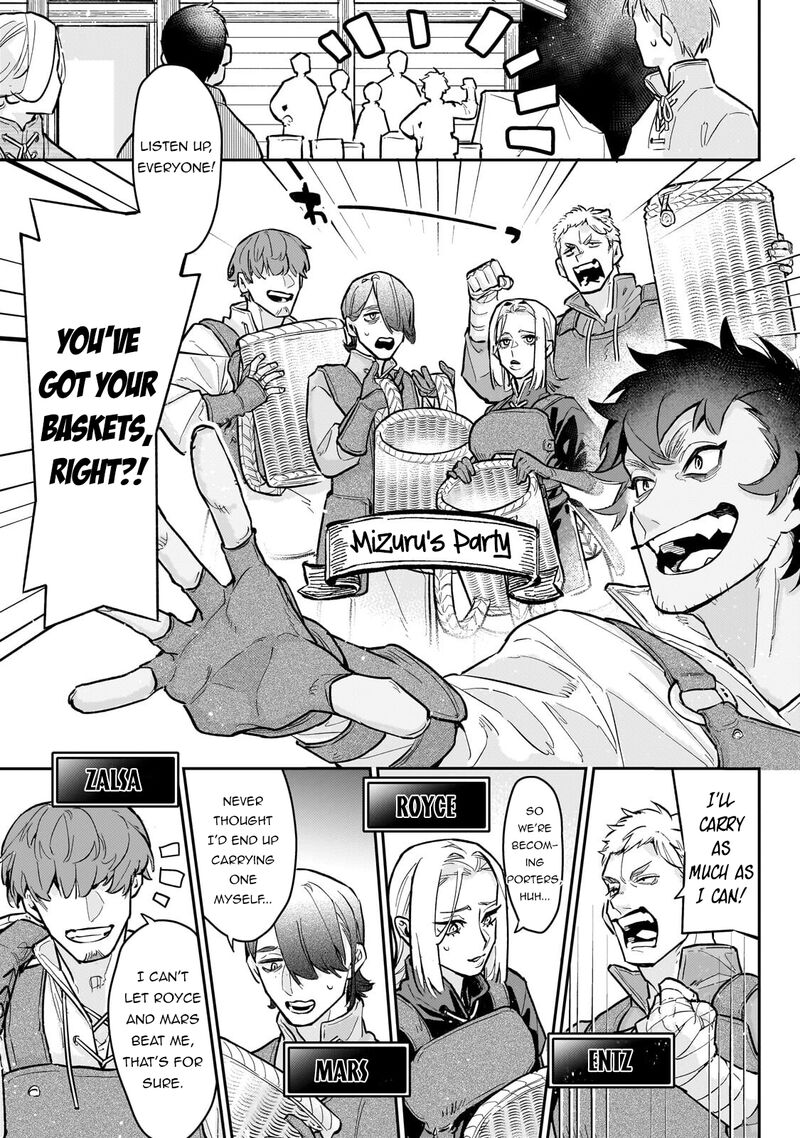 Ikitsuku Saki wa Yuusha ka Maou ka Chapter 24 - Page 13