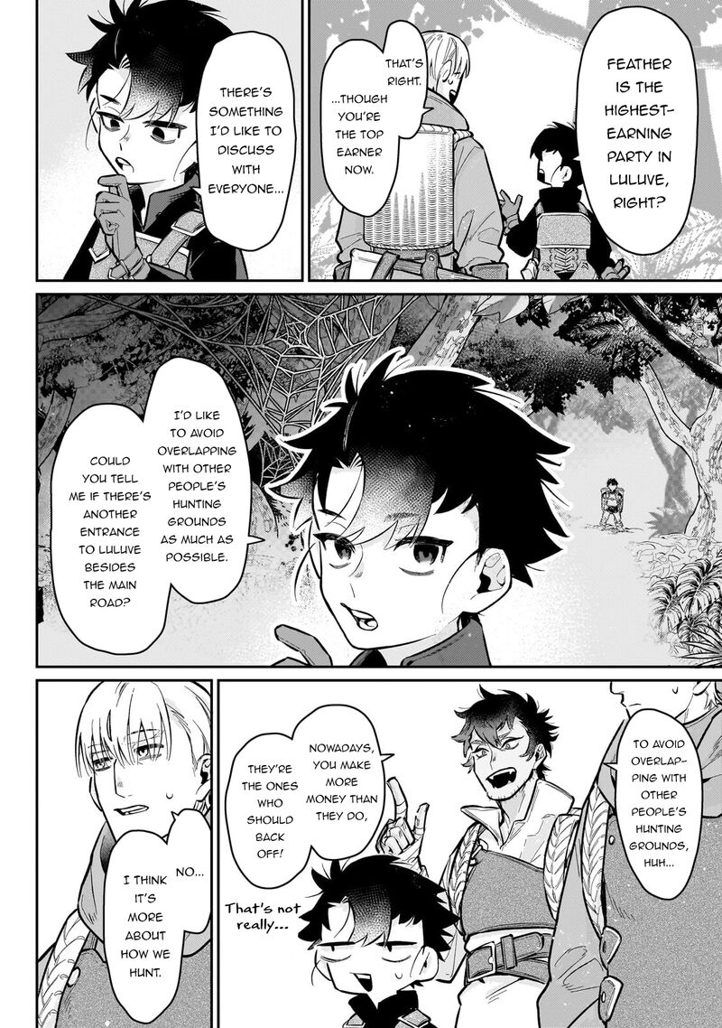 Ikitsuku Saki wa Yuusha ka Maou ka Chapter 24 - Page 16