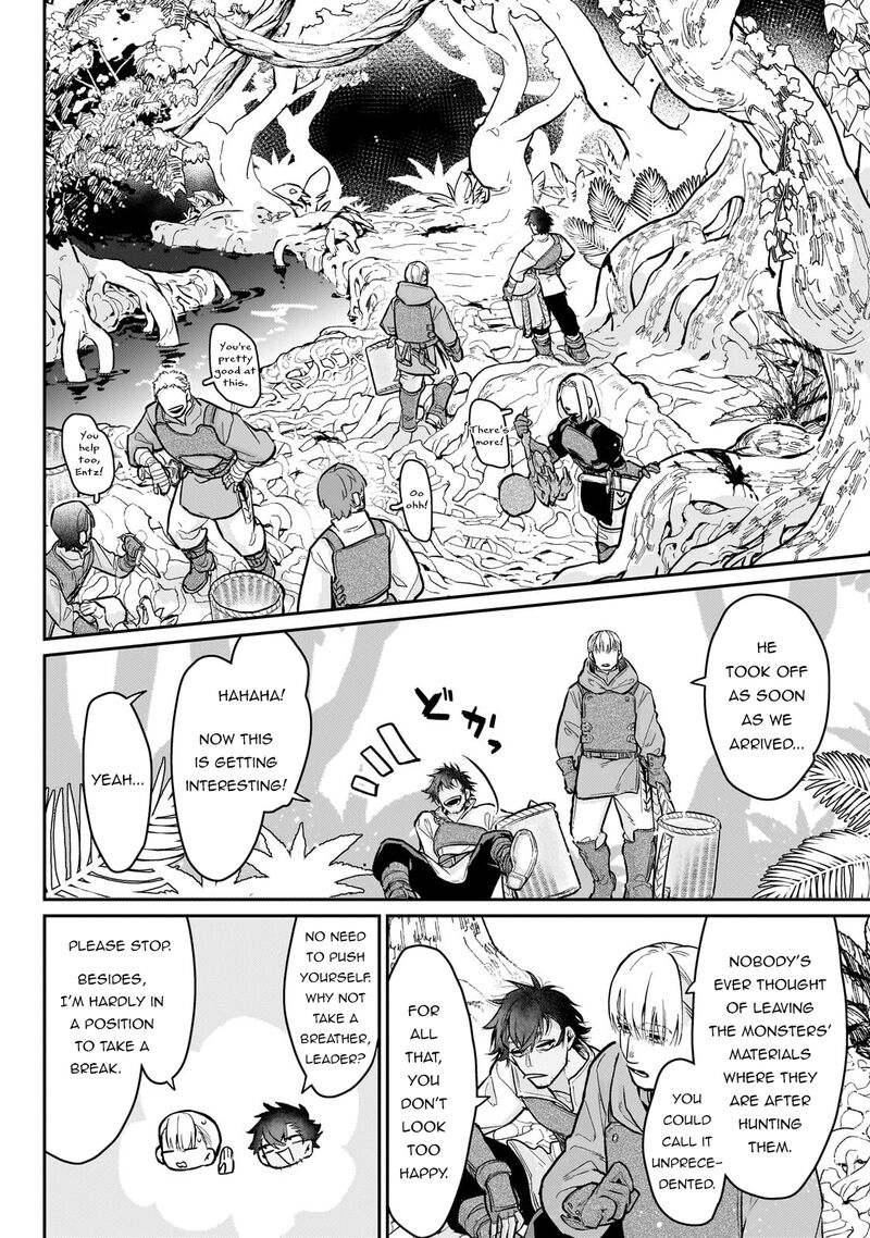 Ikitsuku Saki wa Yuusha ka Maou ka Chapter 24 - Page 20