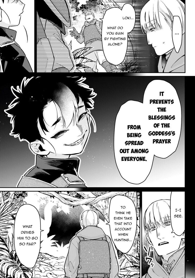 Ikitsuku Saki wa Yuusha ka Maou ka Chapter 24 - Page 21
