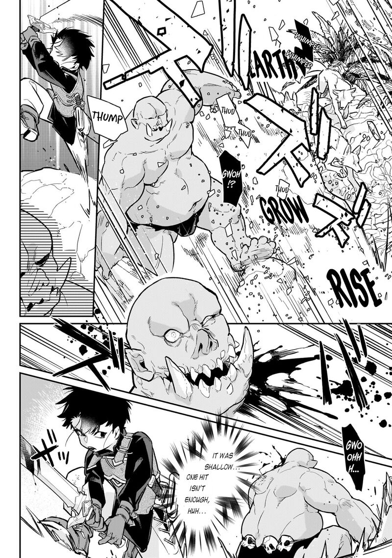 Ikitsuku Saki wa Yuusha ka Maou ka Chapter 24 - Page 24