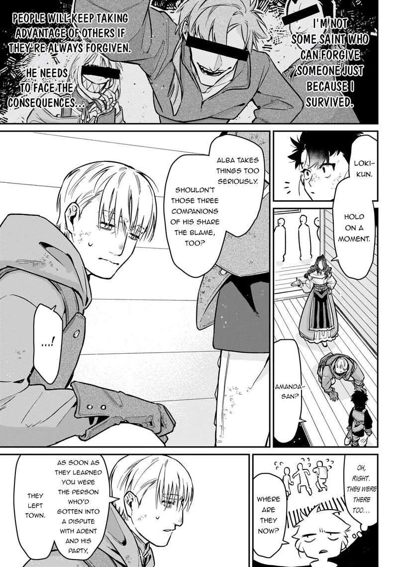 Ikitsuku Saki wa Yuusha ka Maou ka Chapter 24 - Page 3